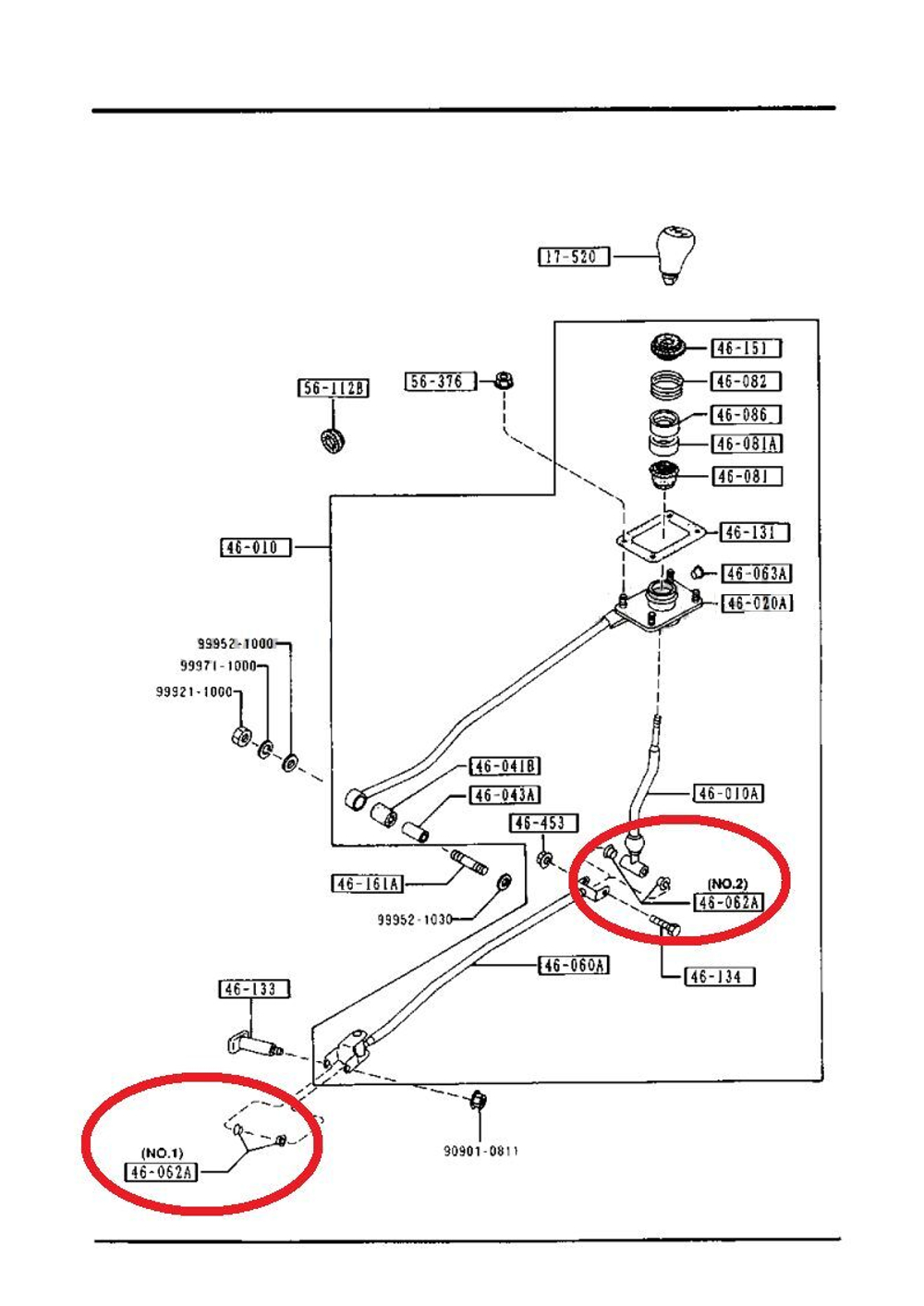 Втулка ручного переключения передач B00146062 для Mazda 323, Mazda 3, MX6