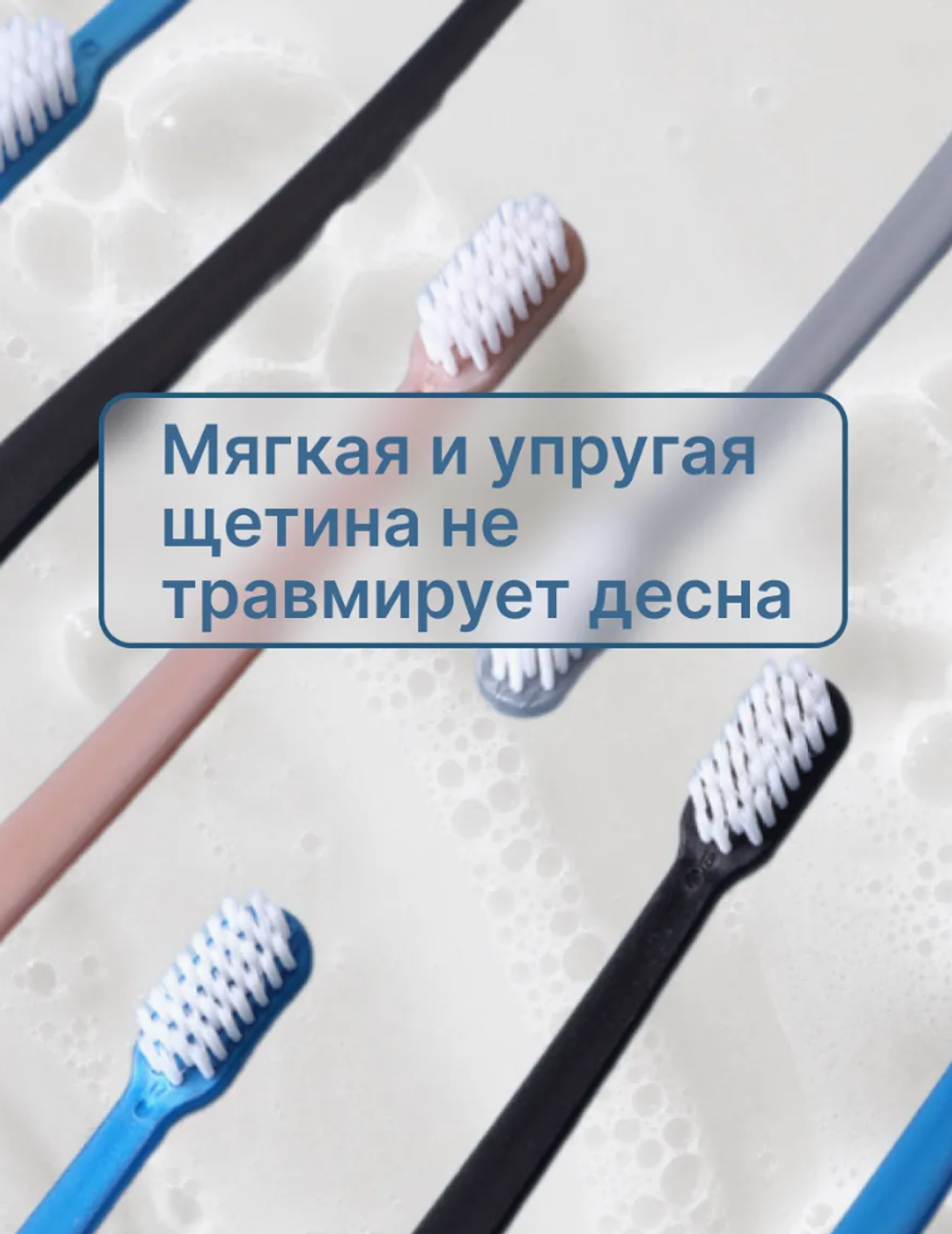 Одноразовые зубные щетки с пастой в ассортименте