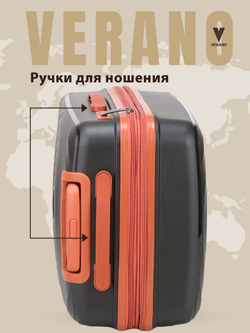 Чемодан большой "Verano" из полипропилена, съёмные колёса