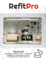 Верхняя панель с клавиатурой (топкейс) для ноутбука Lenovo 520-15IKB золотая, с подсветкой, раскладка - русская (5CB0N98778)