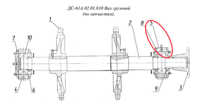 Н1050055 Корпус 130