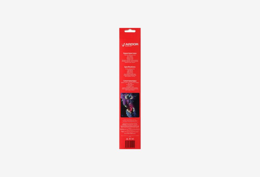 ARDOR GAMING GM-L Beast 2_0426526101523