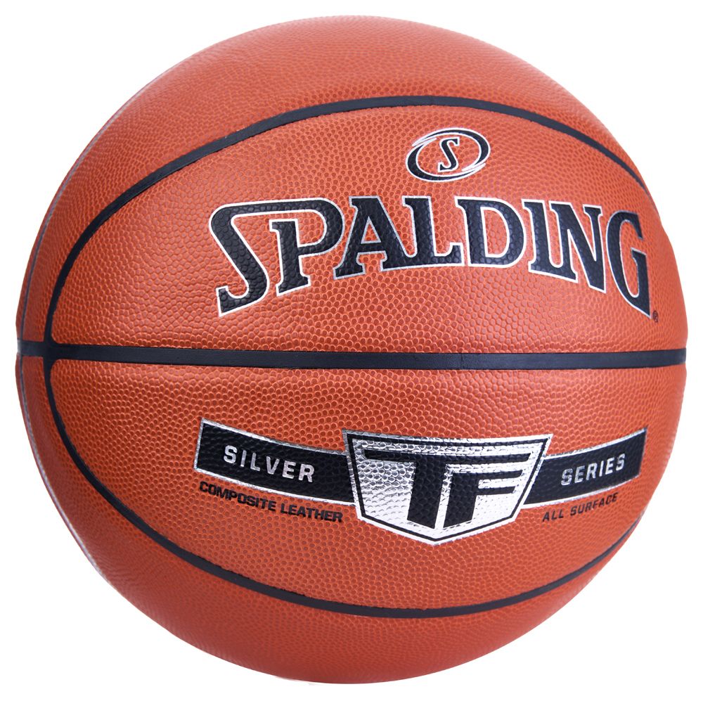 Мяч баскетбольный Spalding Silver TF 76859z, размер 7