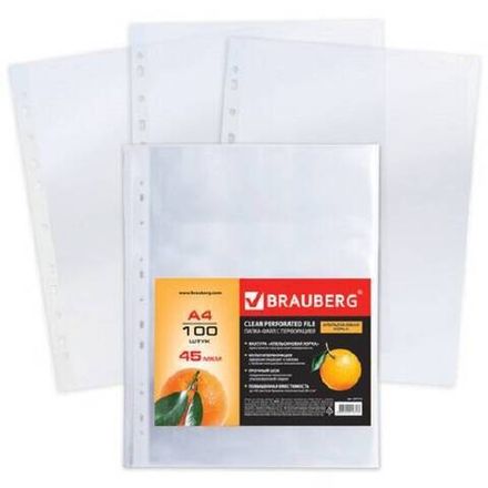 Папка-вкладыш А4, 45мкм, с перфорацией, матовые, 100шт/уп, Brauberg