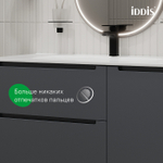 Тумба с умывальником IDDIS Edifice, подвесная, 100 см, темно-серый, EDI10D0i95K