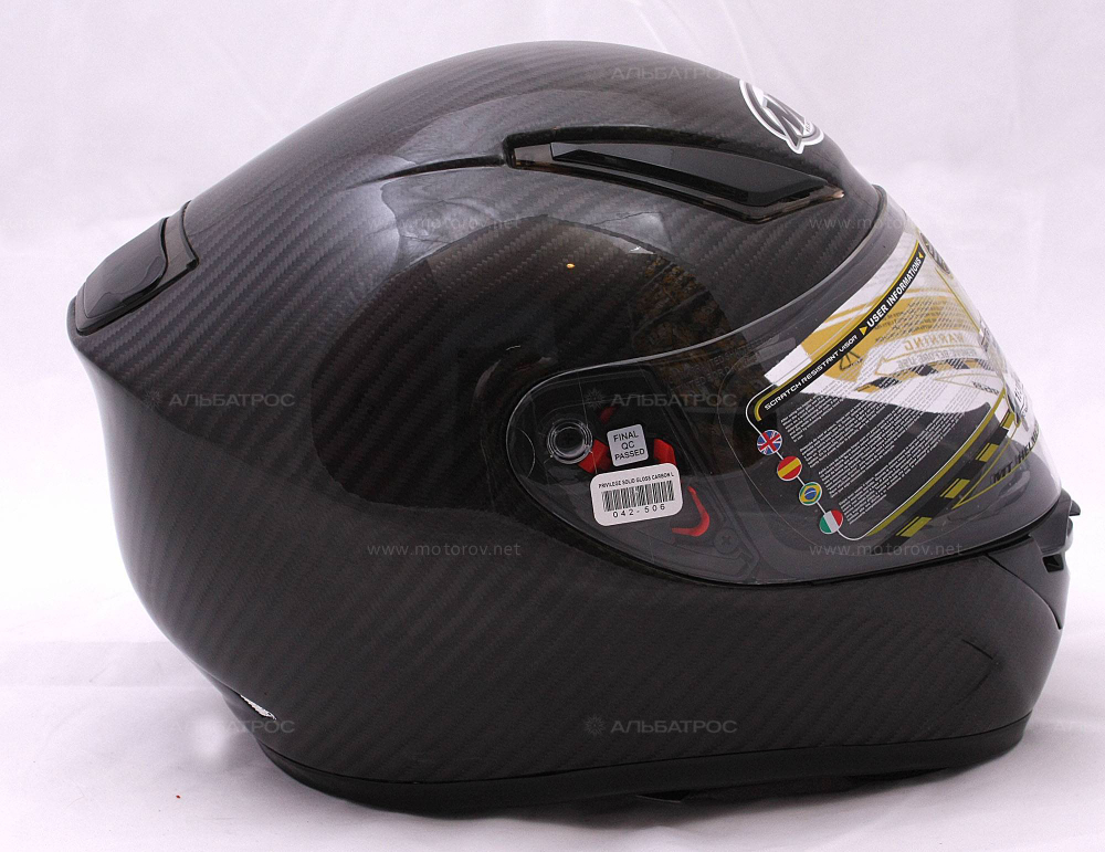 Мотошлем MT Revenge Privilege Carbon