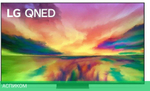 Телевизор LED LG 75" 75QNED816RA.ARUB