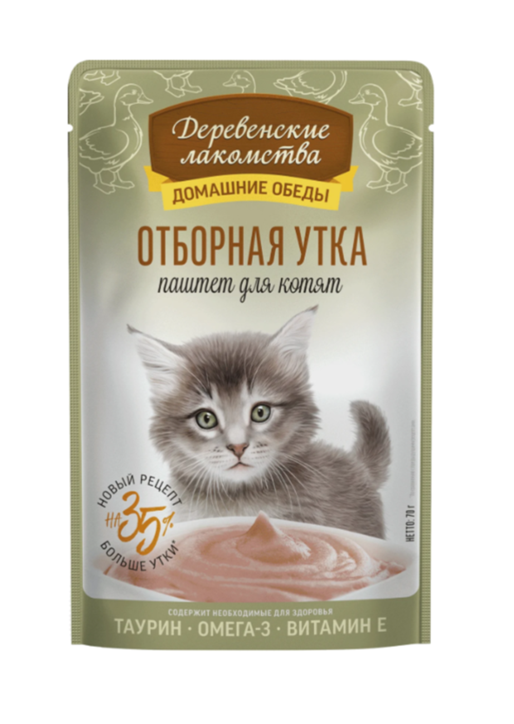 Деревенские Лакомства Пауч для котят Отборная Утка паштет, 70гр (М)