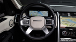 Land Rover Discovery 5 D300 HSE (03.2022)