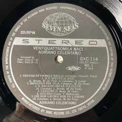 Винтажная виниловая пластинка LP Adriano Celentano / Don Backy Canzone Best Library (Japan 1979) (No Obi)