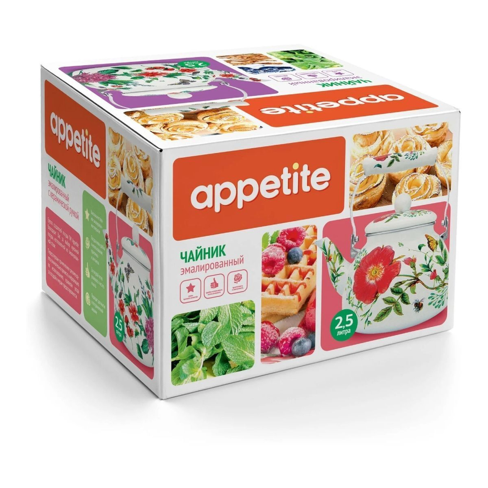Чайник сталь, эмал, 2.5 л, ручк бакелит, Appetite, Дикая роза, индукц, FT5-2,5-DR