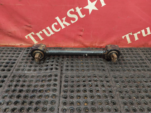 Тяга реактивная