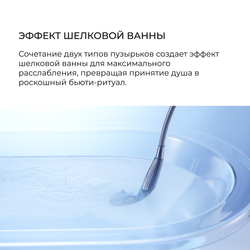 ReFa FINE BUBBLE ONE