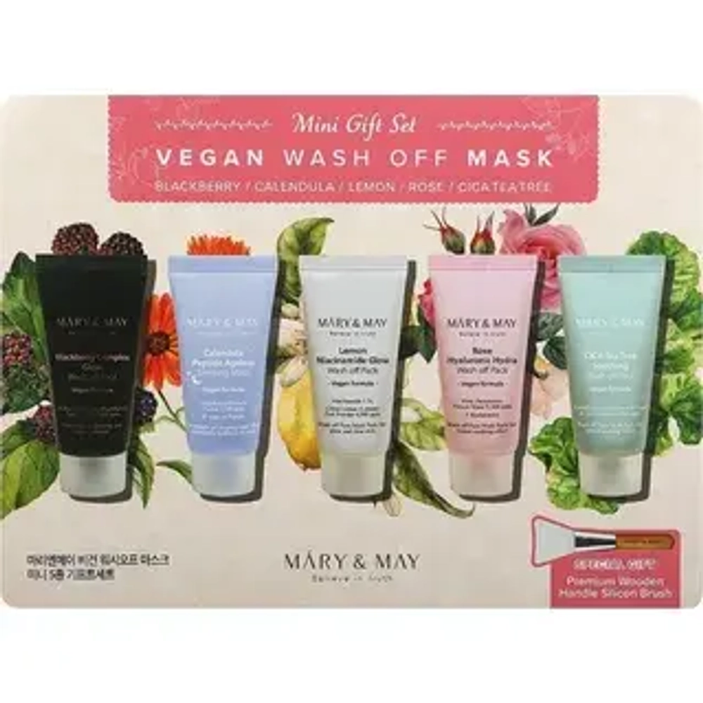 Mary&May Набор из 5 масок для лица + силиконовая кисть Mini Gift Set Vegan Wash Off Mask