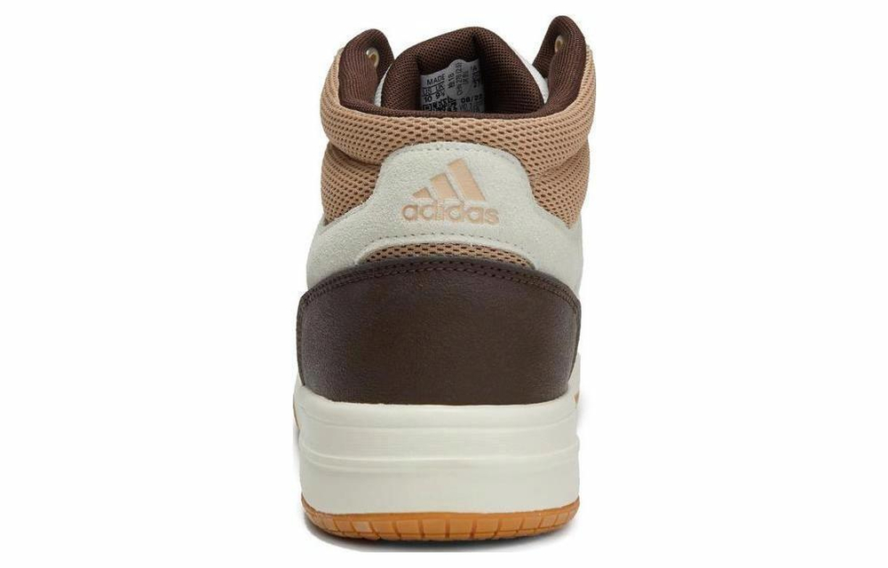 Кроссовки Adidas Gametaker