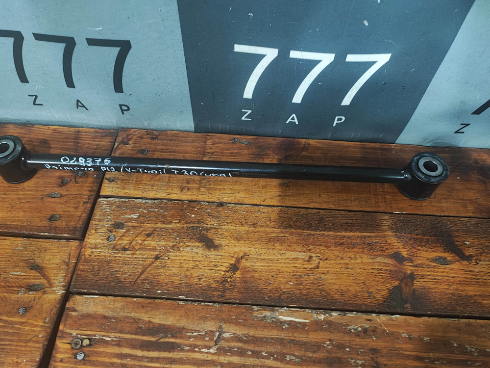 Тяга поперечная задняя Nissan X-Trail (T30) Новая C5571R