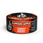 Black Burn - Famous Apple (100g)