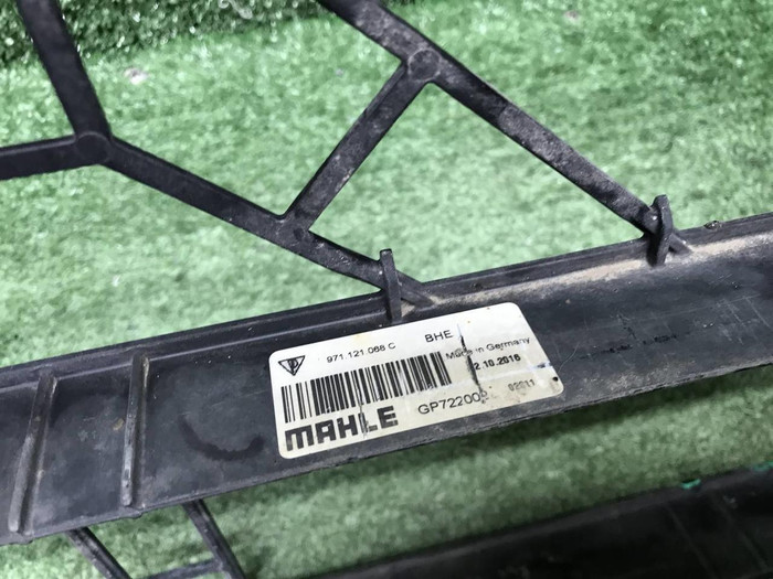 Дефлектор радиатора Porsche Panamera 971 (16-24)