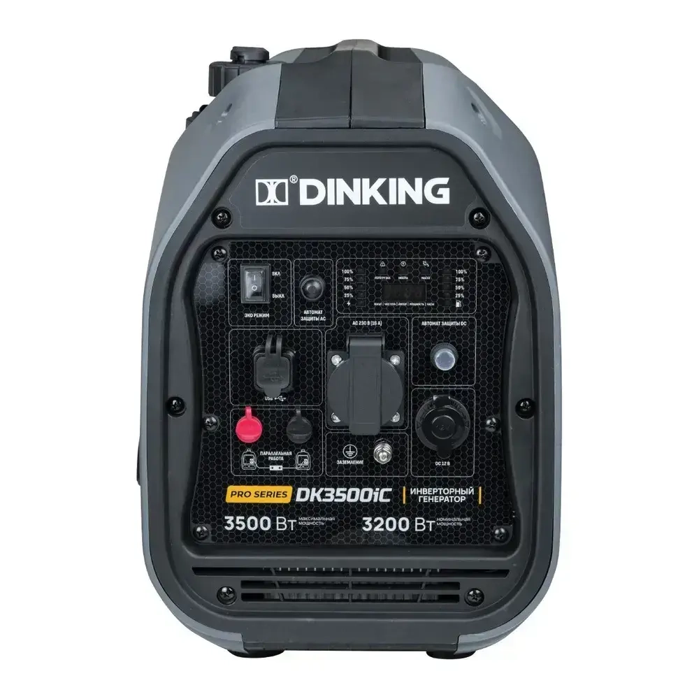 Генератор бензиновый инверторный Dinking DK3500iC (3.5кВт, 230В/50Гц, DK164F/P-2, бак 4л.)