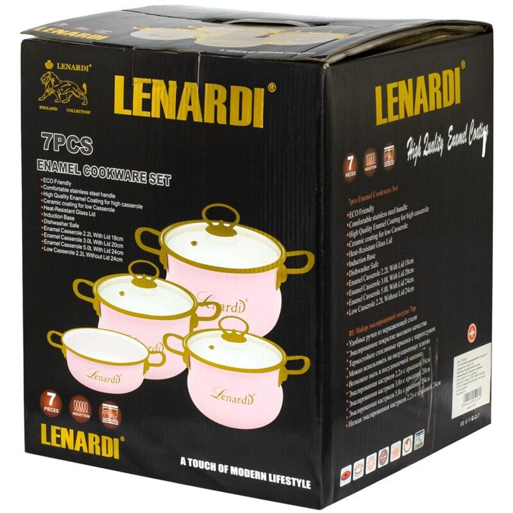 Lenardi 776-030 Набор эмалированной посуды из 7 предметов MIGUEL в под.уп.(х2)