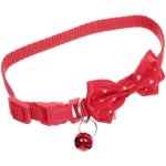 Ошейник с колокольчиком 1*19-32см «Zoo City-Бабочка» микс цветов (минивложение 12шт)