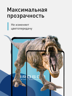 Набор стекол ROSCO для Motorola Edge 20 Pro оптом (арт. MOTO-EDGE20P-FSP-GLASS-SET2)