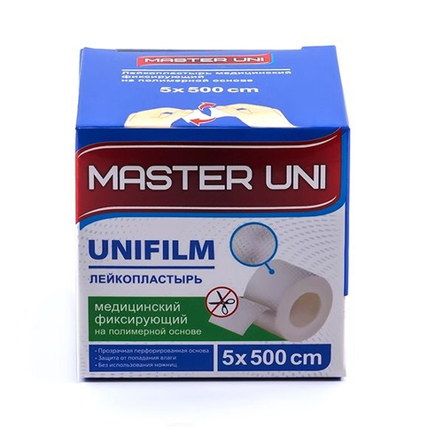 Master Uni UNIFILM лейкопластырь фиксирующий 5×500 см на полимерной основе прозрачный