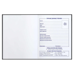 Дневник школьный 5-11 класс 48л "Милые котики" (Феникс+)