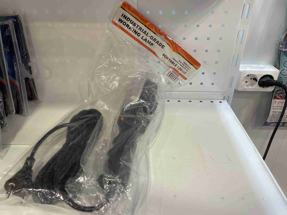 25018 / Переноска - светильник 25 LED с магнитом 5 метров