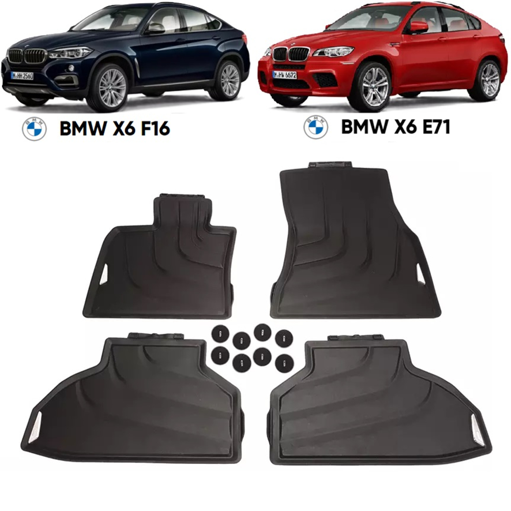 Коврики BMW X6 F16 (+X6 E71) (4 шт)