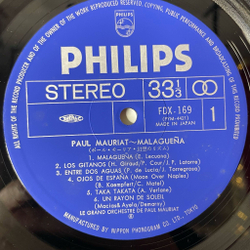 Винтажная виниловая пластинка LP Paul Mauriat Поль Мориа Malaguena (Japan 1975) (No Obi)