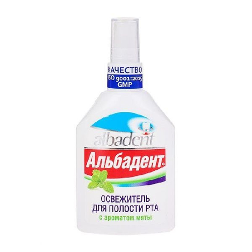 Альбадент освежитель для полости рта «Мята», спрей 35 мл
