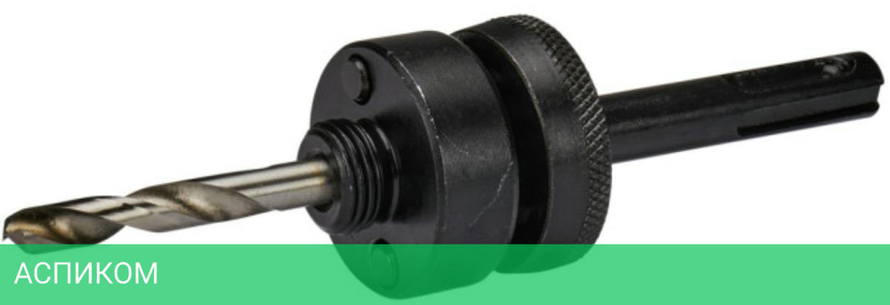Адаптер для коронок Makita SDS-Plus BIM 32-76 мм (D-17619)
