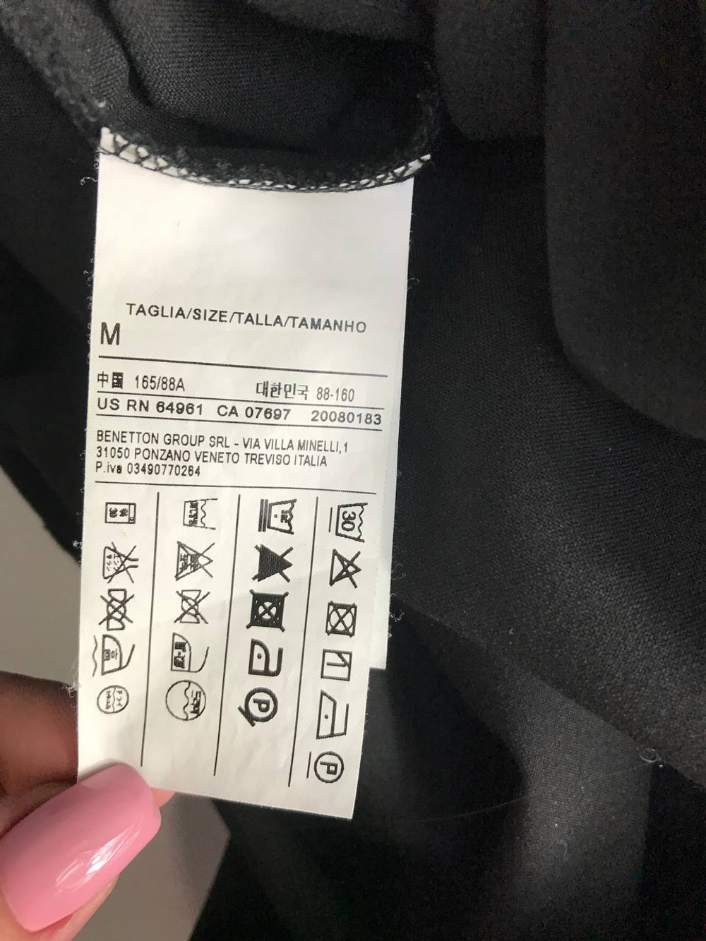 Платье Benetton лаконичное, маркировка М, визуально на 46 размер