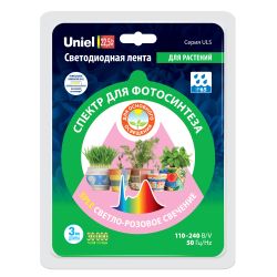 ULS-P71-2835-42LED-m-IP65-3M-SPLE RRP24C00 Комплект светодиодной ленты 3м. Спектр для фотосинтеза. Адаптер 24Вт. Блистер. TM Uniel