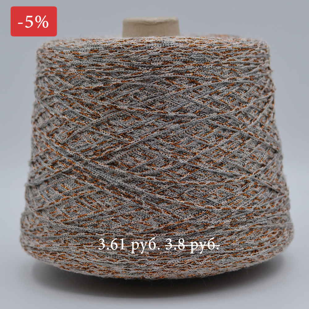 Сток Brunello Cucinelli - Sanfilo LUREX