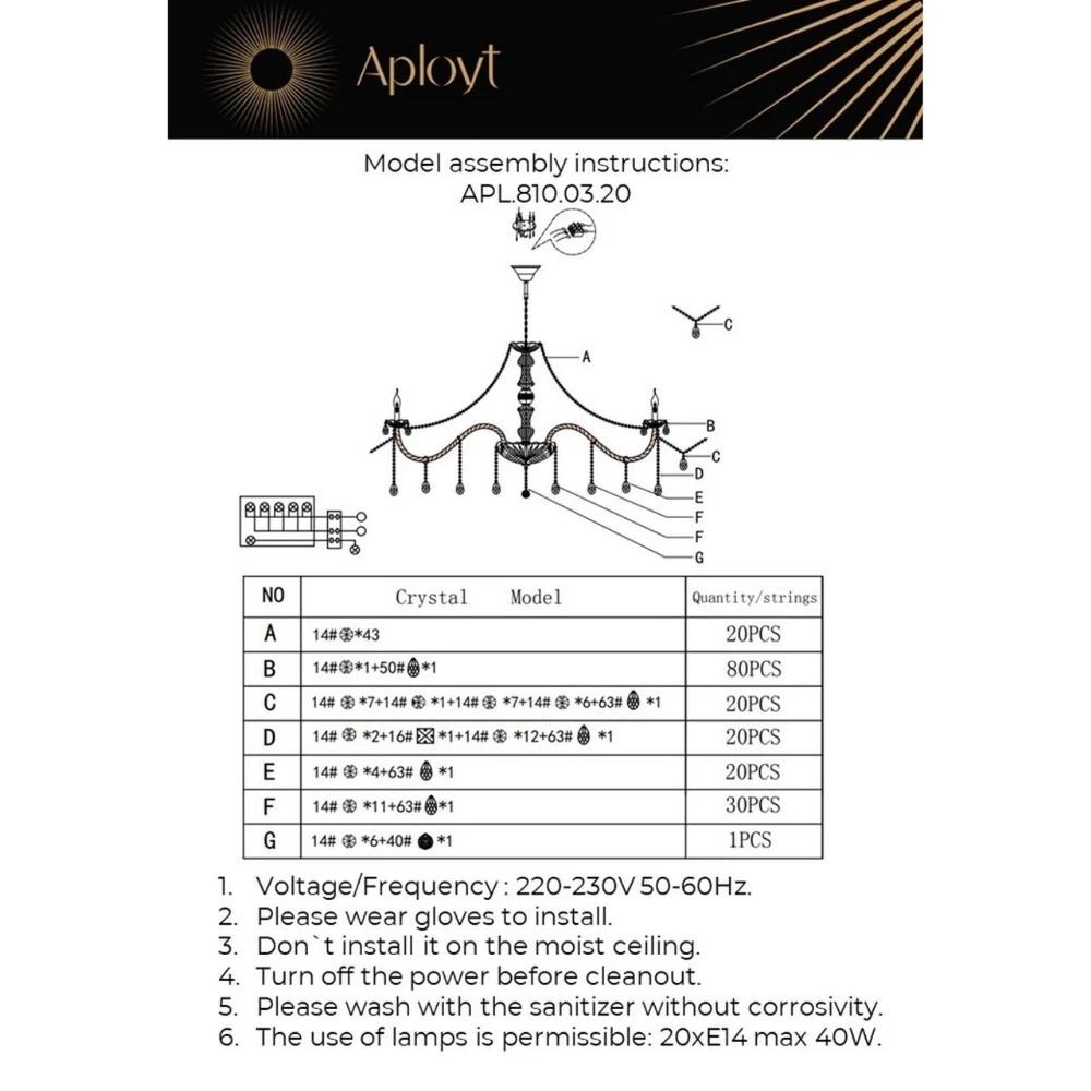 Подвесная люстра Aployt ANULA APL.810.03.2