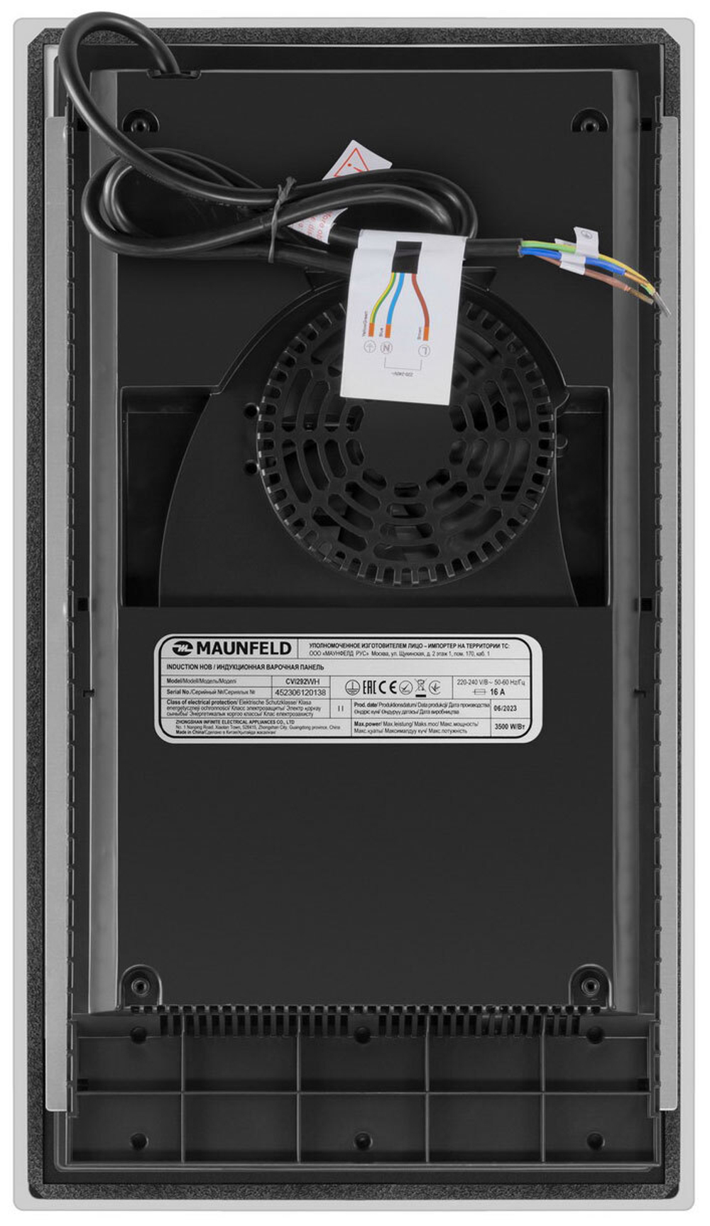 Варочная панель индукционная MAUNFELD CVI292WH