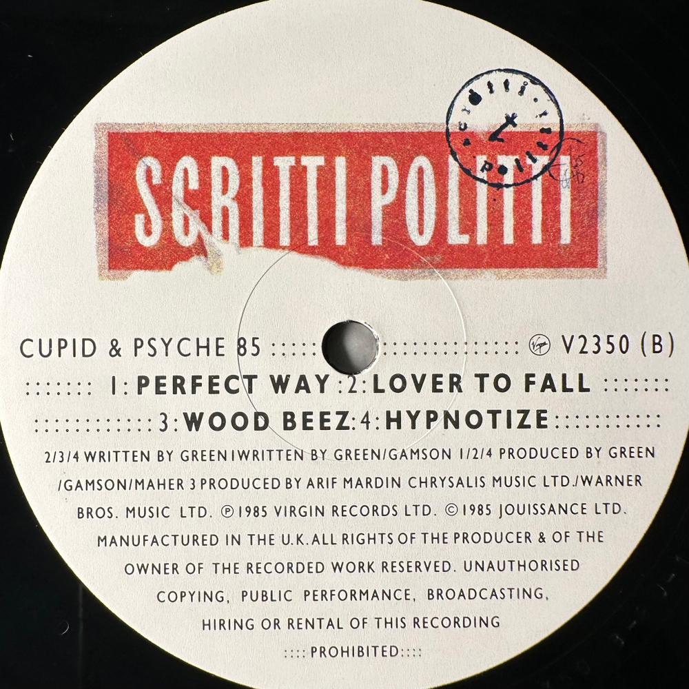 Scritti Politti ‎– Cupid & Psyche 85 (Англия 1985г.)