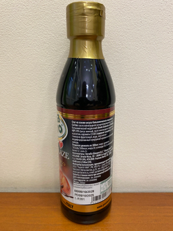 Бальзамический соус-крем Goccia D'oro из Модены IGP в пл. бут. 250 мл, ИТАЛИЯ