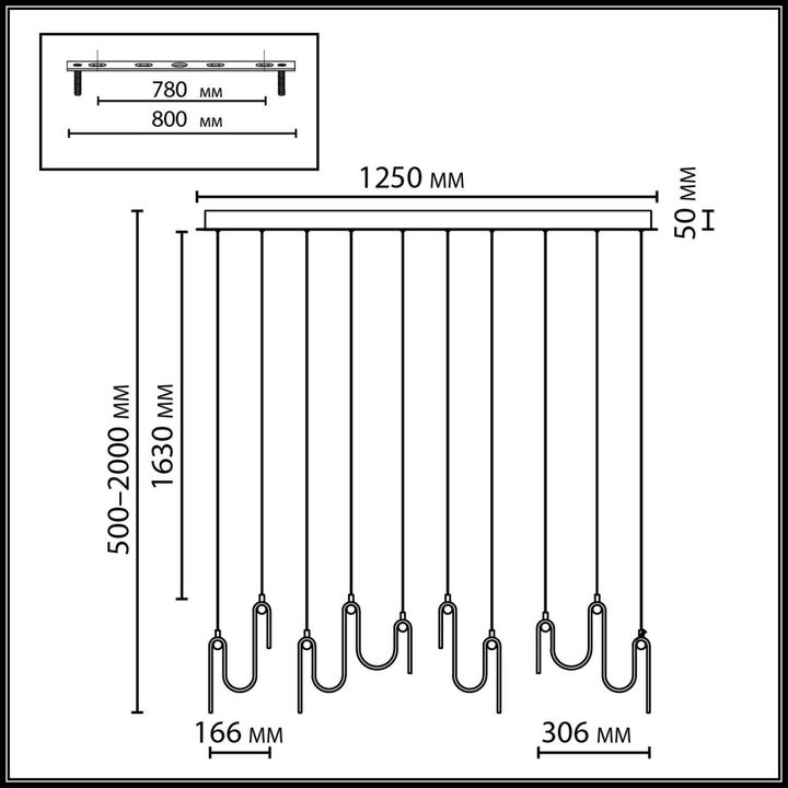 Подвесной светодиодный светильник Odeon Light L-Vision Flow 5106/52L