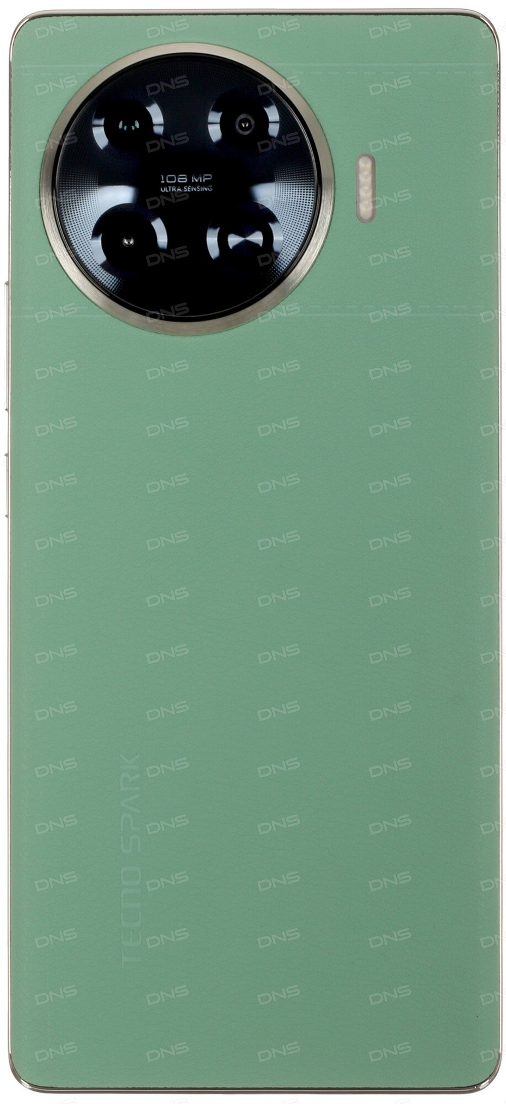 Tecno SPARK 20 Pro+