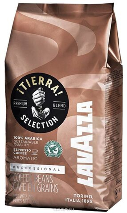 Lavazza Tierra, 1кг