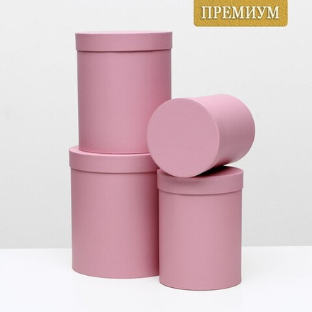 Шляпная коробка 15 х 20 Розовый