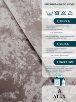 Мраморный кашемир ткань для штор интерьера и творчества 3м*3м