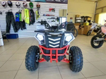 Квадроцикл ATV COMMANDER 2 CROSS