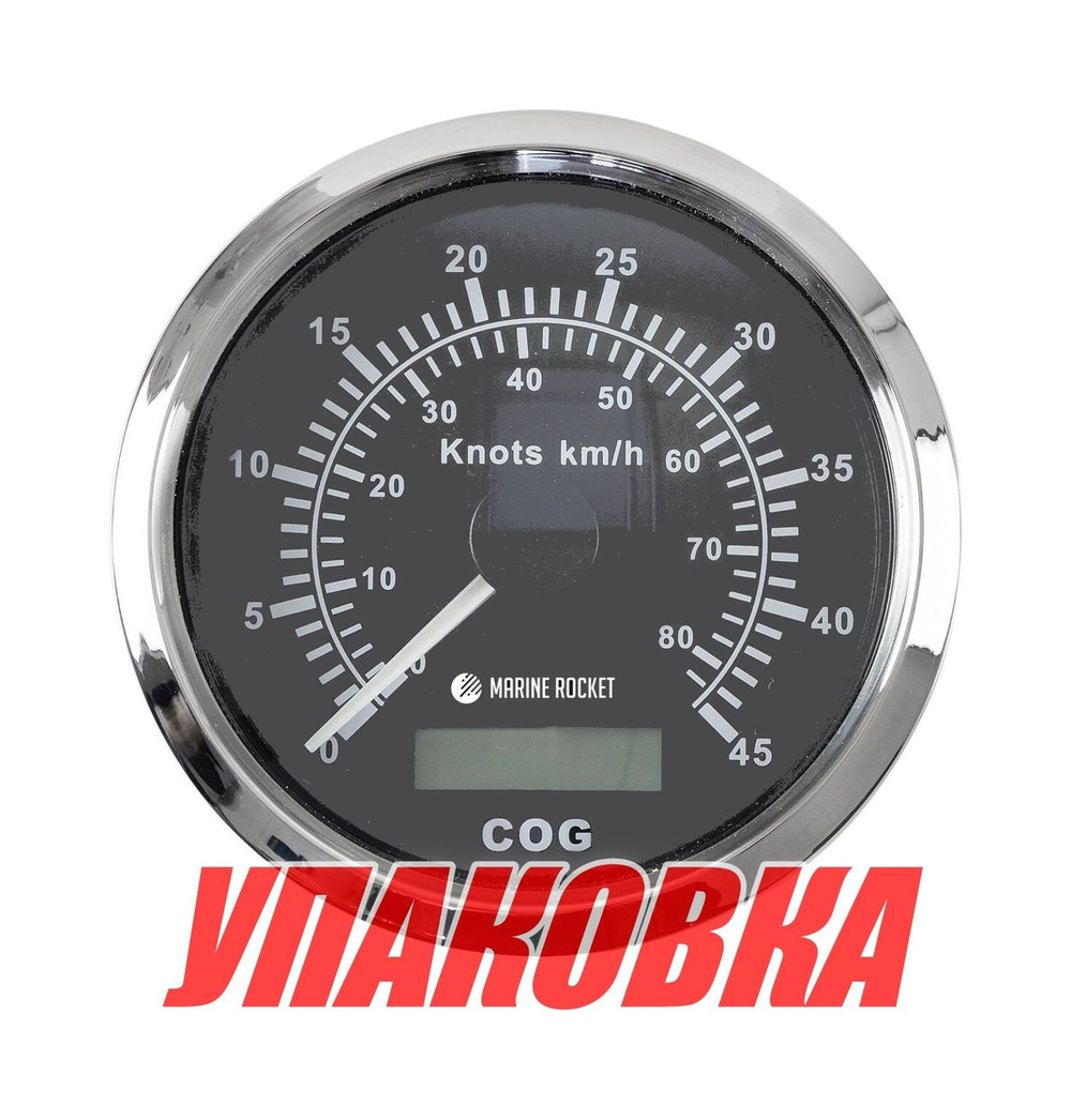 GPS-спидометр аналоговый 0-45 узлов, черный циферблат, нержавеющий ободок, выносная антенна, д. 85 мм, Marine Rocket (упаковка из 8 шт.)