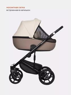 Коляска OZON Ecco (3 в 1) (RIKO BASIC)