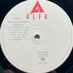 Casiopea ‎– The Soundgraphy (Япония 1984г.)