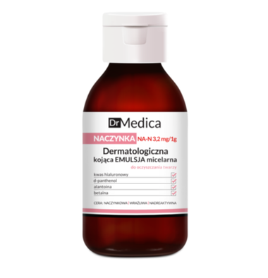 Успокаивающая эмульсия BIELENDA DR MEDICA CAPILLARY SKIN